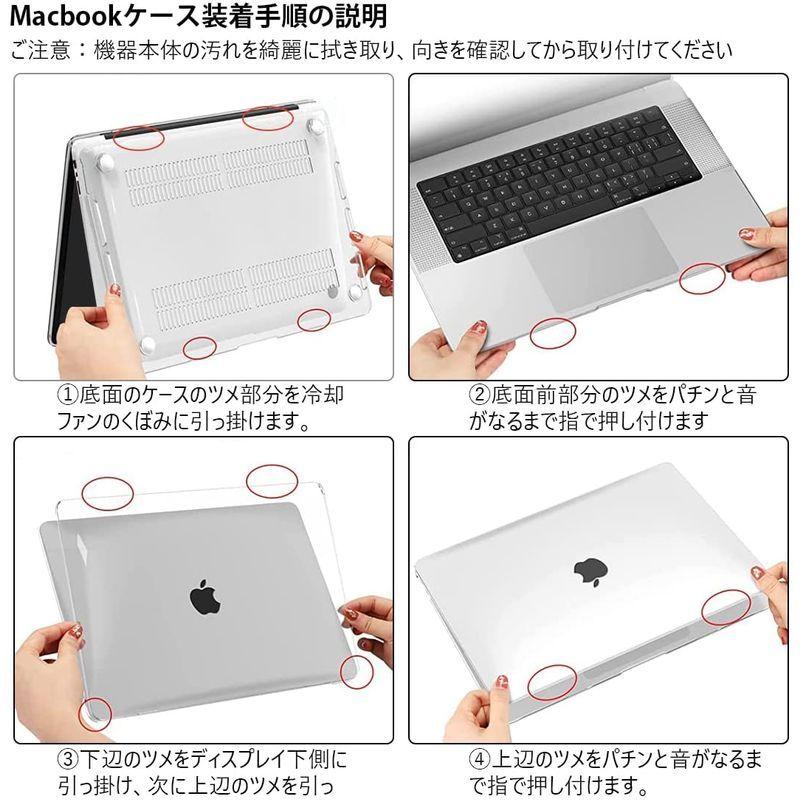 トラックパッドフィルム For 12インチ Macbook Ptf 12 保護シート 保護フィルム 最大80 Offクーポン Macbook