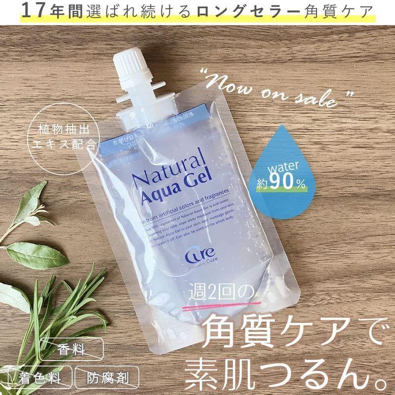 60％OFF】 ナチュラルアクアジェル 80g ×2個セット Natural aqua gel Product by Cure  teaandtwigs.de