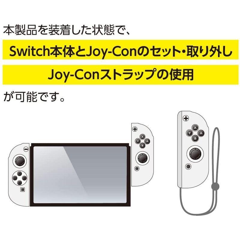 高価値】 Nintendo Switch 任天堂 有機ELモデル用 シリコンカバー セパレートタイプ ホワイト Z9370  vacantboards.com