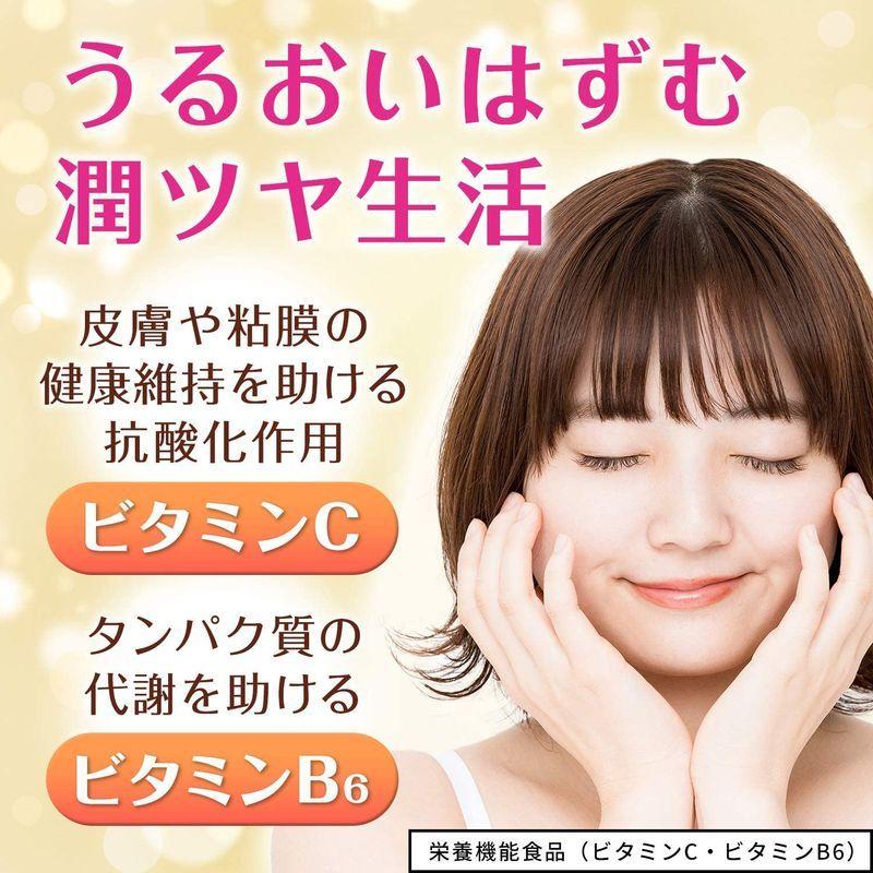 美チョコラ コラーゲン 120粒 栄養機能食品(ビタミンC・ビタミンB6) :20220603101238-00132:dehe store - 通販 - Yahoo!ショッピング 美チョコラ コラーゲン 120粒 栄養機能食品(ビタミンC・ビタミンB6) :20220603101238-00132:dehe store - 通販 - Yahoo!ショッピング