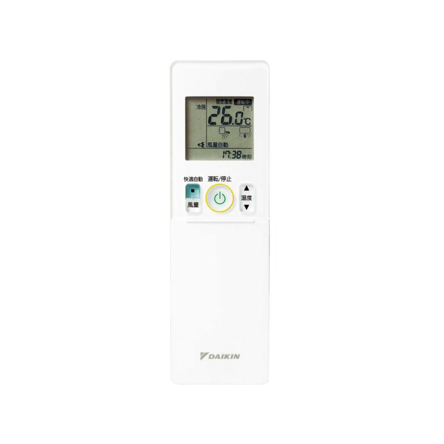 ダイキン 薄型エアコン 6.3kw(20畳用) AN63ZSP-F