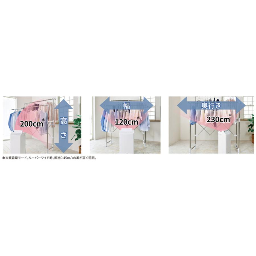 CORONA（コロナ） コンプレッサー式 衣類乾燥除湿機 CD-WH1824(W