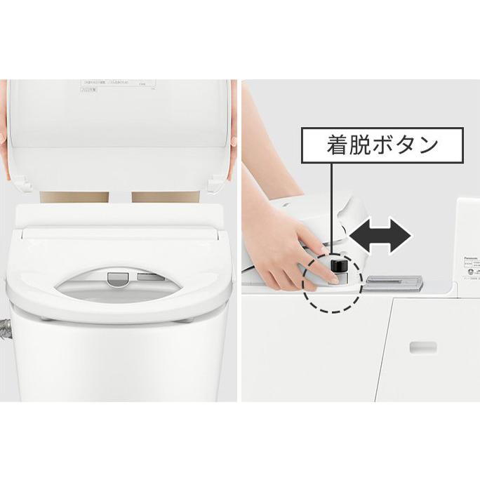 Panasonic（パナソニック） 温水洗浄便座 ビューティ・トワレ DL
