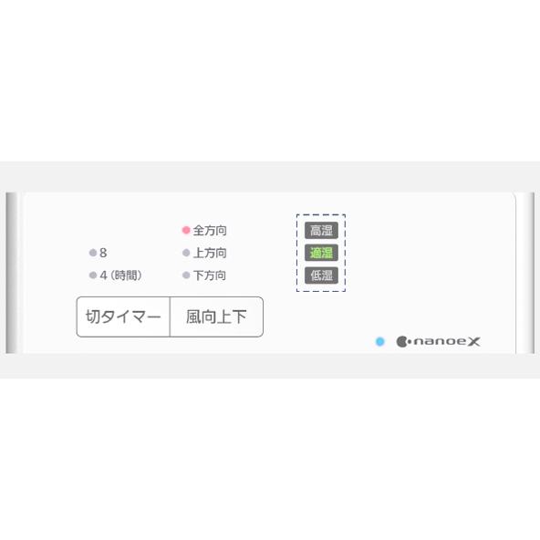 Panasonic（パナソニック） デシカント式 除湿器 F-YZX60B-C [マット
