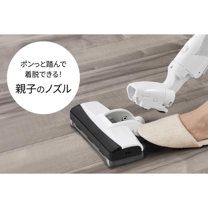 Panasonic Panasonic パナソニック 紙パック式 掃除機 MC-PJ23G