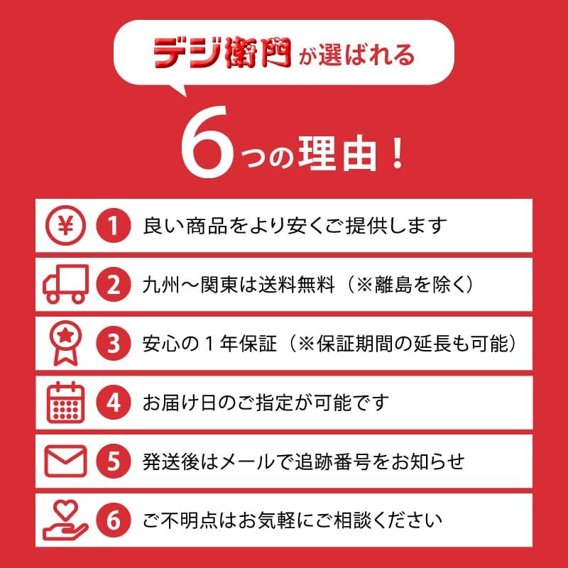 HITACHI　日立　庫内容量31L　オーブンレンジ　ヘルシーシェフ MRO-S8A(K) [ブラック] /【送料区分Mサイズ】｜dejiemon｜04