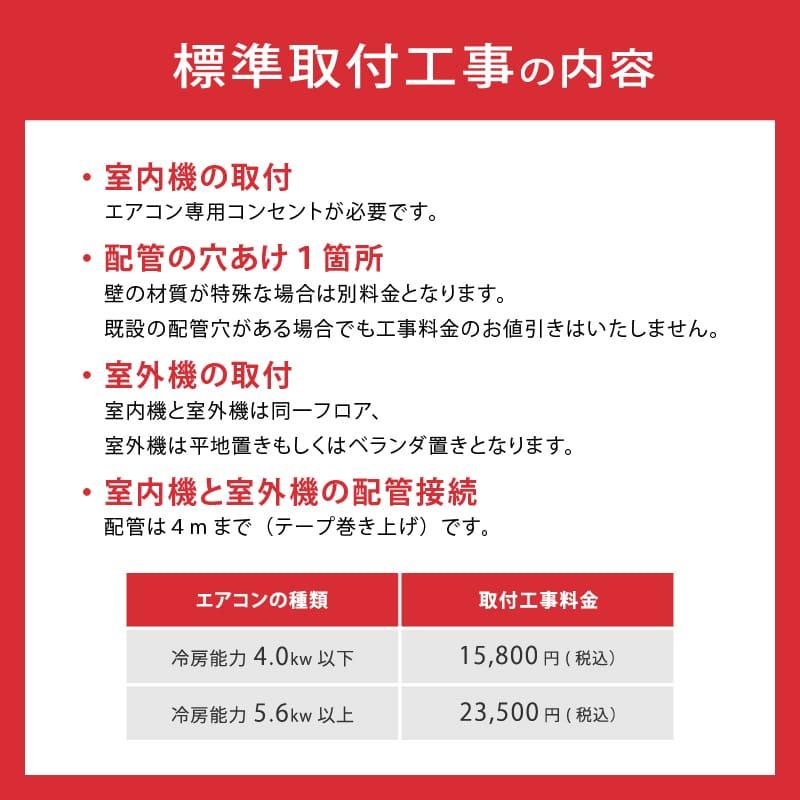 霧ヶ峰 三菱電機 冷房能力2.8kW 冷暖房 エアコン 霧ヶ峰 MSZ-ZW2816-W