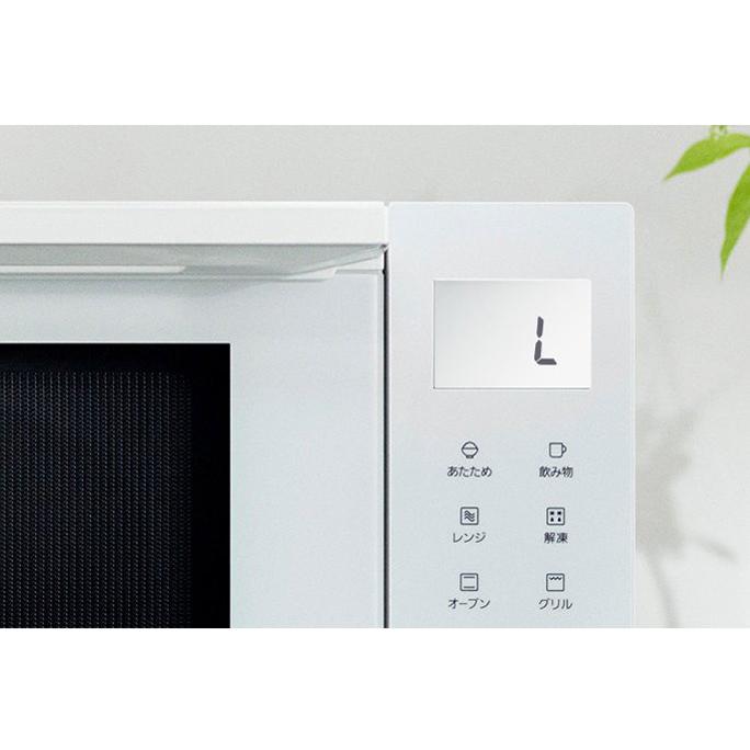 Panasonic（パナソニック） 庫内容量23L オーブンレンジ NE-FS3B-W