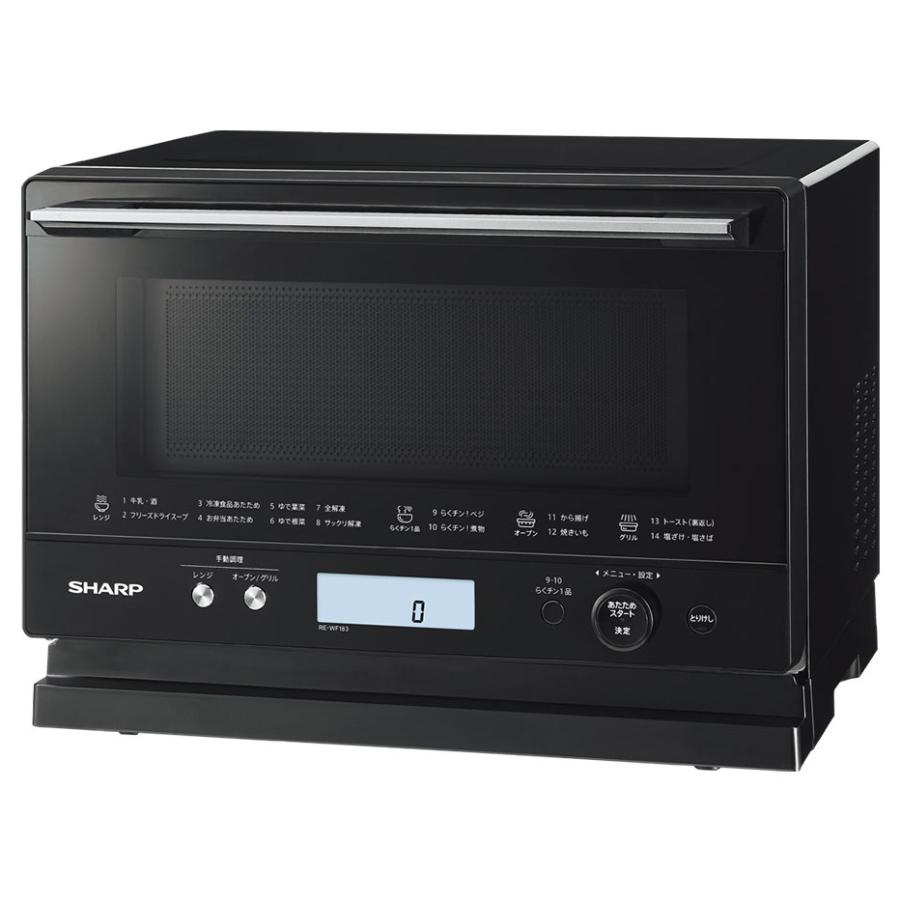 SHARP シャープ　オーブンレンジ　RE-WE183-W PLAINLY SHARP シャープ 庫内容量18L オーブンレンジ PLAINLY RE-WF183