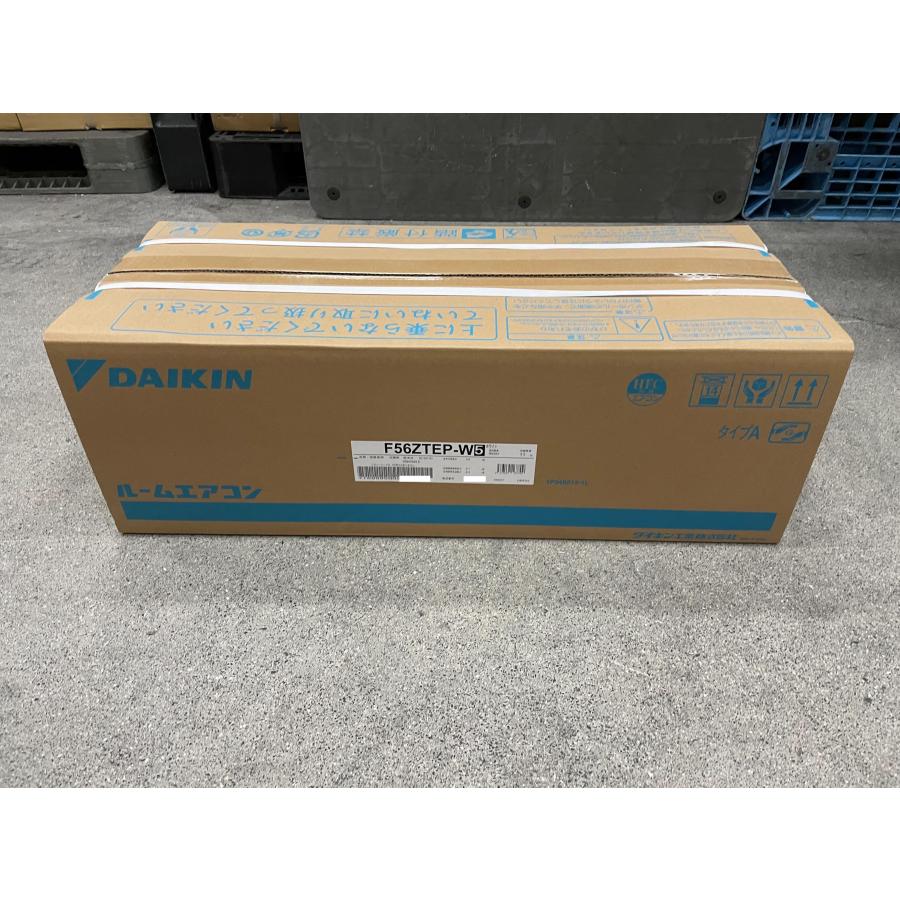 ダイキン 【新品・室内機とリモコンのみ】 ルームエアコン ダイキン 【新品・室内機とリモコンのみ】 ルームエアコン