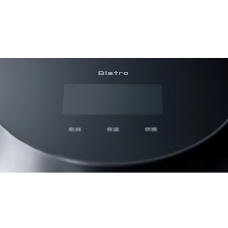 Bistro（Panasonic） Panasonic パナソニック 10合炊き 圧力IH炊飯