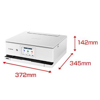 【美品】Canon インクジェットプリンターXK120 販売終了】 インクジェット複合機 PIXUS XK120＋予備ｲﾝｸｾｯﾄ（4種から