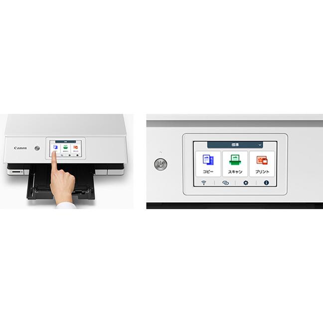 【美品】Canon インクジェットプリンターXK120 CANON PIXUS XK120を徹底レビュー！実際に使ってわかったよい点・気に