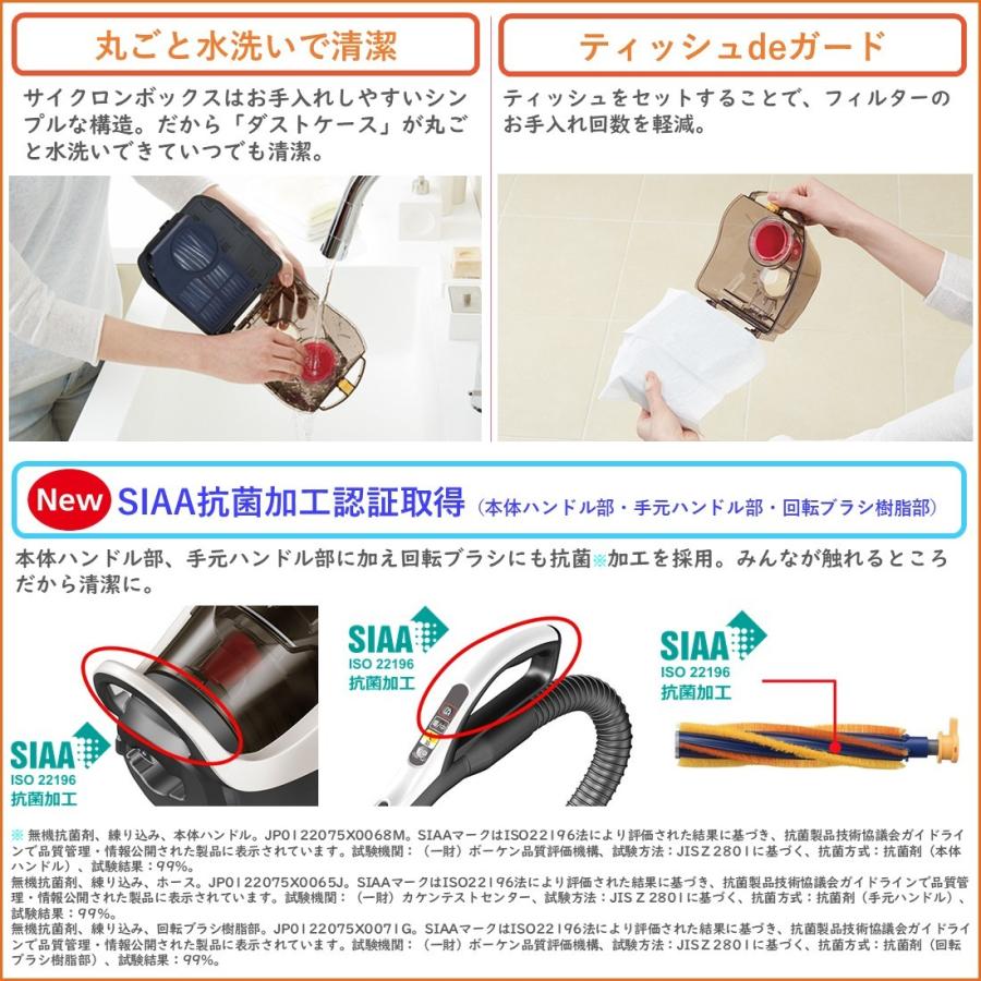 与え シャープ EC-MS330N 遠心分離サイクロン掃除機 コード式 sonhaflex.pt