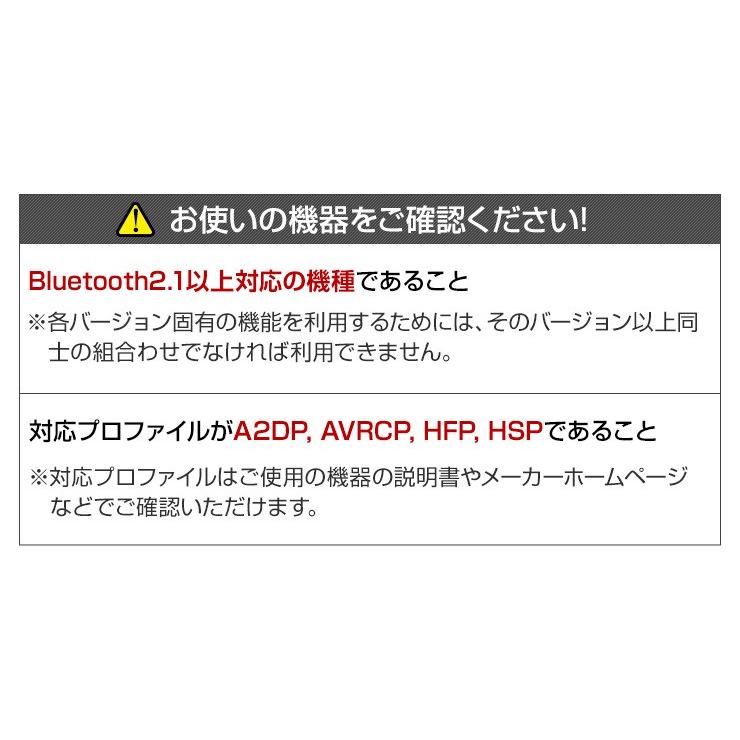 ワイヤレスイヤホン Bluetooth 両耳 高音質 スポーツ カナル型 Apt X対応 高音質 Iphone X 8 7 Plus スマホ Android ハンズフリー 通話 おしゃれ 3r Bef02bk By3r 通販 Yahoo ショッピング
