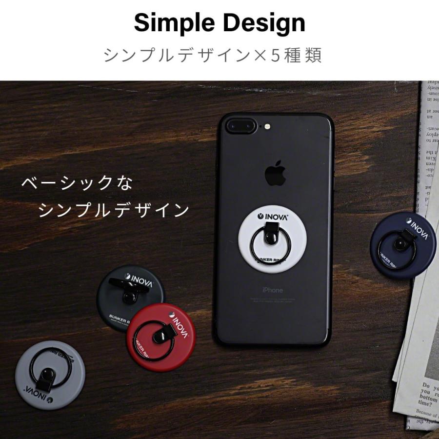 スマホリング 猫 バンカーリング 正規品 ブランド おしゃれ グッズ キャット 薄型 落下防止 携帯 落とさない タブレット Inova Bunker Ring 3r Bri01 ココロミクラブ2号店 通販 Yahoo ショッピング