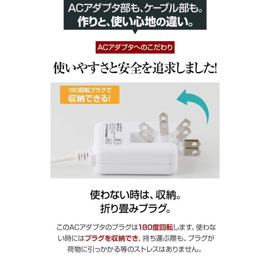 タイプc ケーブル 充電器 3a 急速充電 Pd 18w Usb充電器 コンセント Acアダプタ アンドロイド Usb Type C スマホ 充電ケーブル アダプター 断線しにくい 1 5m 3r Cac3wt By3r 通販 Yahoo ショッピング
