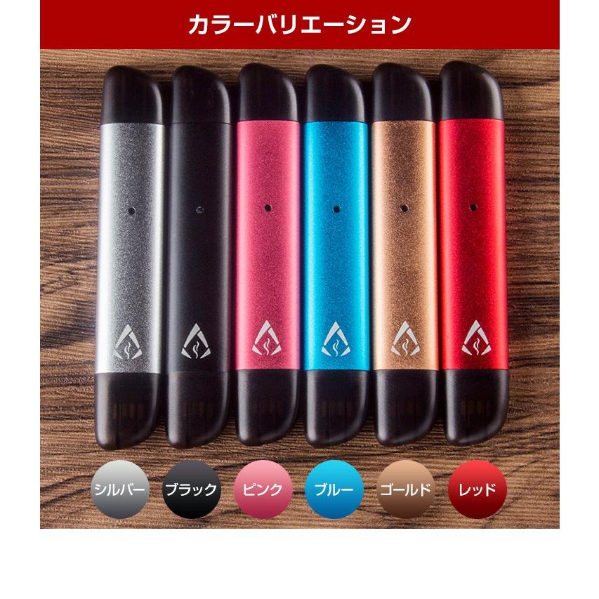 電子タバコ リキッド Vape ベイプ ベープ 本体 バッテリー コンパクト ホワイトデーのお返し おしゃれ 女性 小型 軽量 Usb充電 Peas パース 3r Cib03 By3r 通販 Yahoo ショッピング