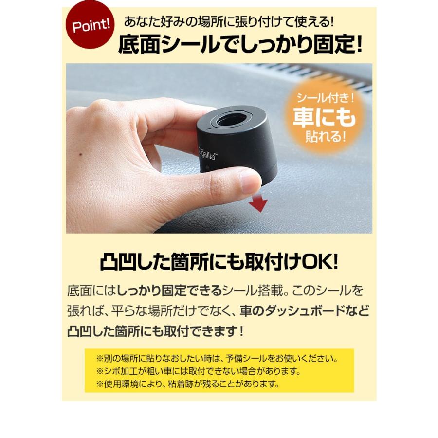 アイコス 充電器 スタンド Iqos 車載 卓上 アイコス 車 ホルダー Cigallia シガリア 内装用品 内装用品 本体 車用品 アクセサリー おしゃれ 3r Ciq02 By3r 通販 Yahoo ショッピング
