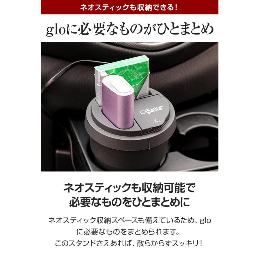 そのような 対立 大腿 グロー 灰皿 車 Liberista Jp