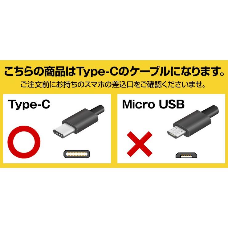 画面 映す の スマホ を パソコン ケーブル に