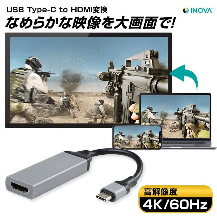 粘着性 リマ ペチュランス スマホ テレビ 接続 ケーブル Jisyu Wbc Jp