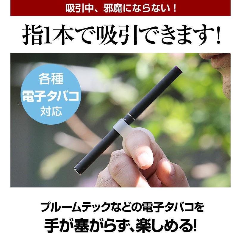 プルームテック 電子タバコ バッテリー スタンド ホルダー フィング シリコン 転がり防止 Cigallia シガリア おしゃれ 3r Fig01 ココロミクラブ2号店 通販 Yahoo ショッピング