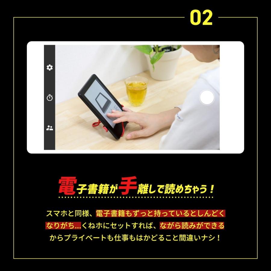 レビュー5000件突破 スマホホルダー 車載ホルダー クリップ スマホスタンド 車 Iphone アンドロイド 携帯 車中泊グッズ 卓上 ポイント消化 ドラレコ アプリ 3r Flh01 ココロミクラブ2号店 通販 Yahoo ショッピング