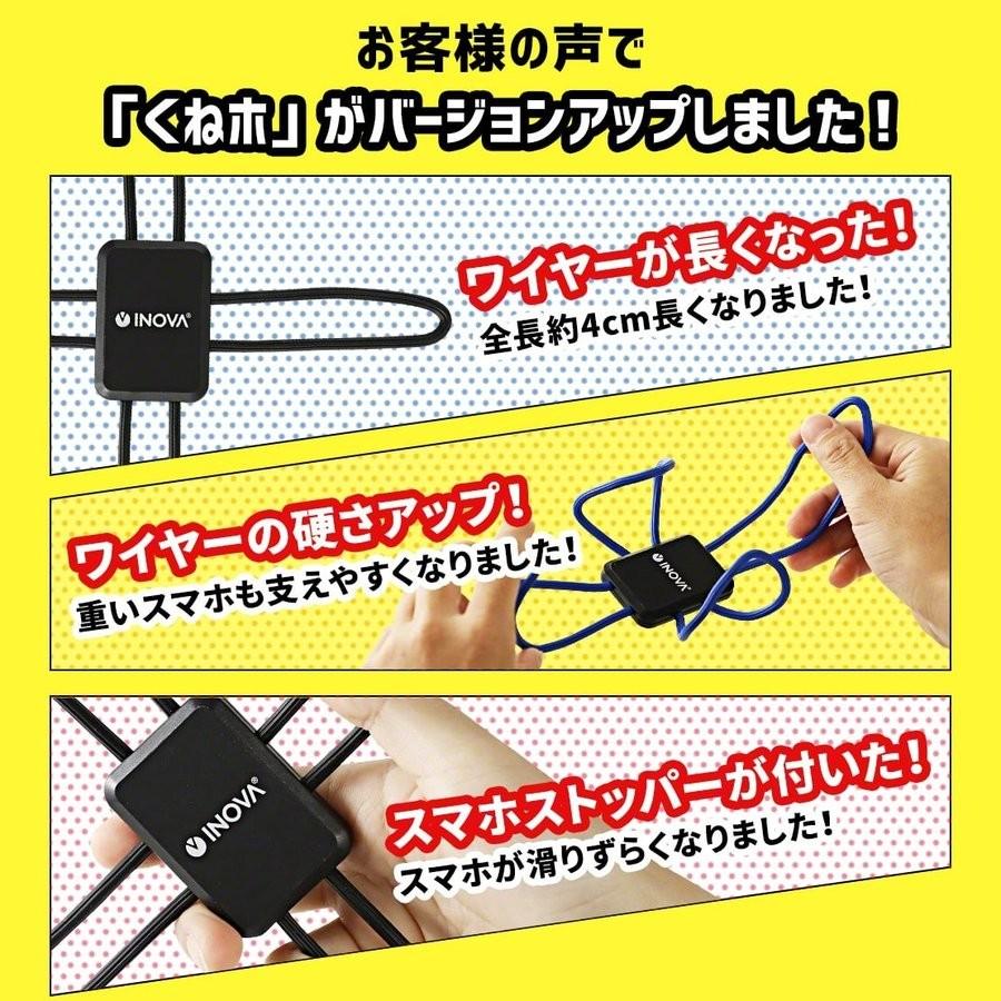 スマホスタンド 卓上 寝ながら アーム 車 スマホホルダー 三脚 携帯 おしゃれ アクセサリー 車載ホルダー スタンド くねくね 防災グッズ :3R-FLH01C:by3R - 通販 - Yahoo!ショッピング スマホスタンド 卓上 寝ながら アーム 車 スマホホルダー 三脚 携帯 おしゃれ アクセサリー 車載ホルダー スタンド くねくね 防災グッズ :3R-FLH01C:by3R - 通販 - Yahoo!ショッピング
