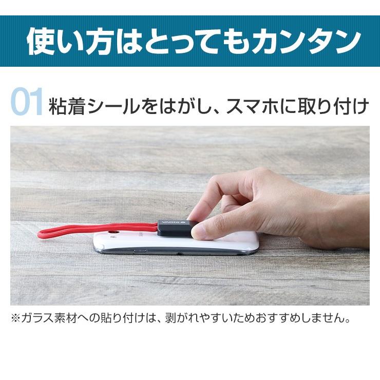 スマホリング スマホスタンド 車載ホルダー おすすめ スマホ 落下防止 バンド 落とさない グッズ 大きめ ぬいぐるみ 撮影 ぬい撮り 棒 3r Flh03 By3r 通販 Yahoo ショッピング