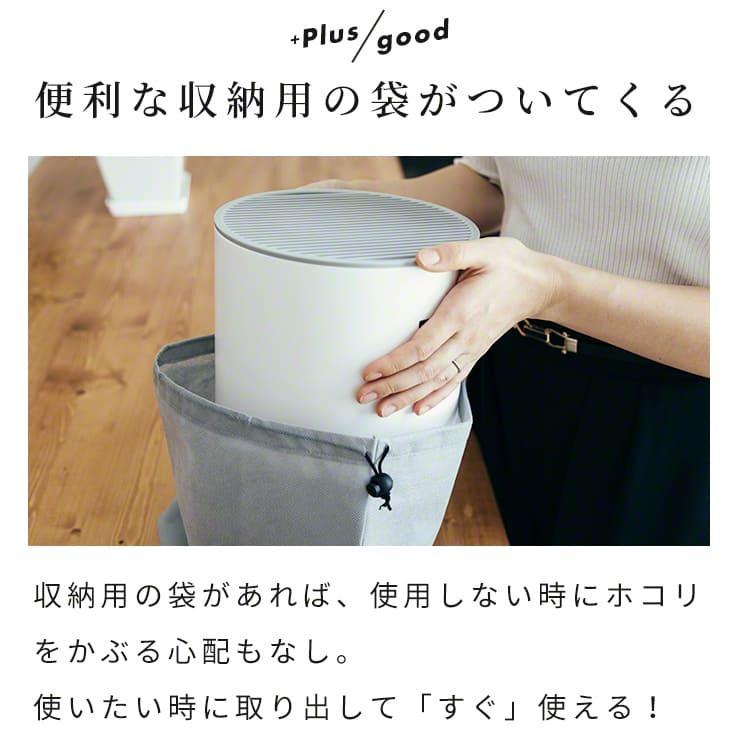 加湿空気清浄機 小型 おしゃれ 空気清浄機 加湿器 おすすめ 人気 コンパクト 上から給水 スリム 6畳 8畳 1 9l 一人暮らし リモコン付き Qurra Aire Hanome 3r Hap01 ココロミクラブ2号店 通販 Yahoo ショッピング