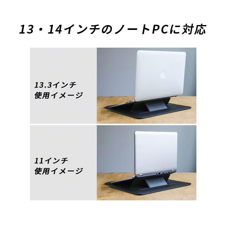 パソコンケース MacBook air ケース ノートパソコンケース 14インチ 13 