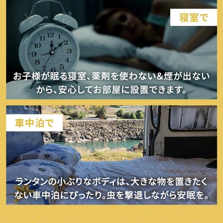 充電式 ランタン 虫 対策 Led ライト キャンプ アウトドア 連続使用 30時間 おしゃれ 贈り物 ギフト 3r Mkl01 ココロミクラブ2号店 通販 Yahoo ショッピング