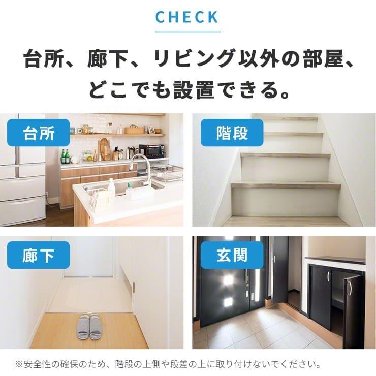 ベビーゲート 赤ちゃん 柵 ペットゲート ロック機能 ロールフェンス 巻き取り式 150cm キッチン 階段上 玄関 廊下 犬 Qurra クルラ ノビフェンス 3r Nbf01 By3r 通販 Yahoo ショッピング