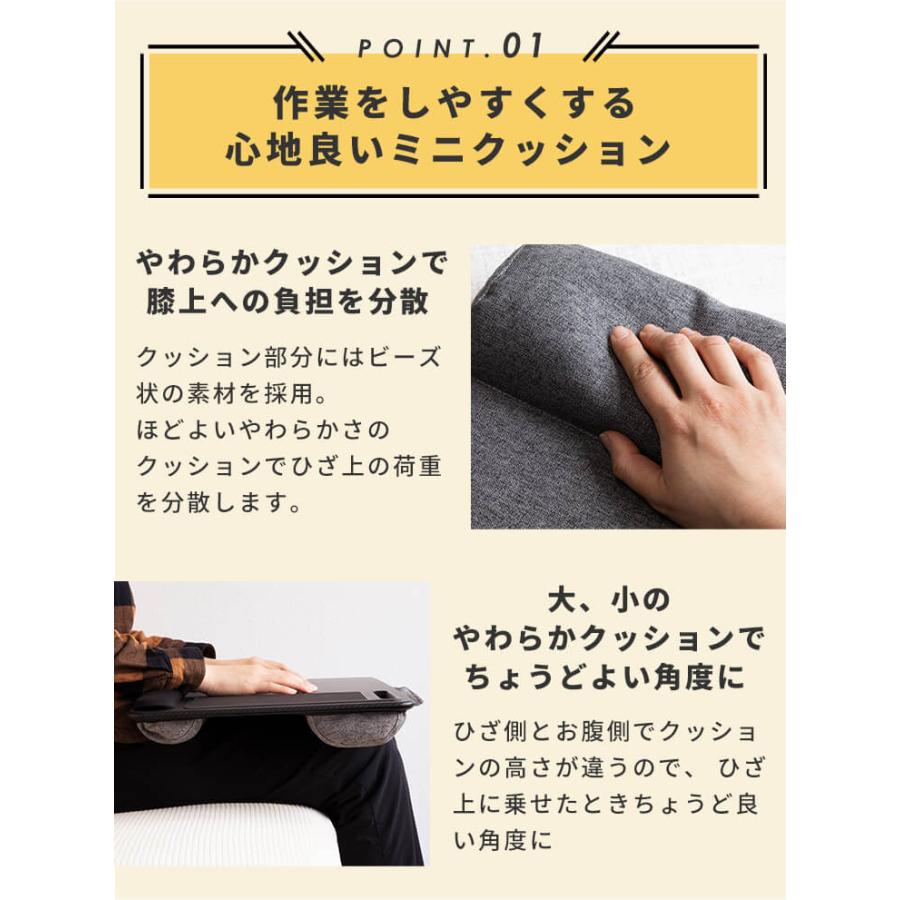 膝上テーブル クッションテーブル パソコン デスク リストレスト マウスパッド テーブルクッション 在宅ワーク 便利 グッズ テレワークスマホ 持ち運び Inova 3r Okt03 By3r 通販 Yahoo ショッピング
