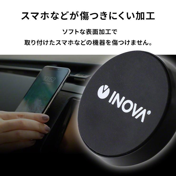 スマホホルダー 車 磁石 マグネット スマホスタンド 車載ホルダー 強力 コンパクト マグネットシート 携帯 スマートフォン マグネット装着 Iphone Inova 3r Srh01bk ココロミクラブ2号店 通販 Yahoo ショッピング