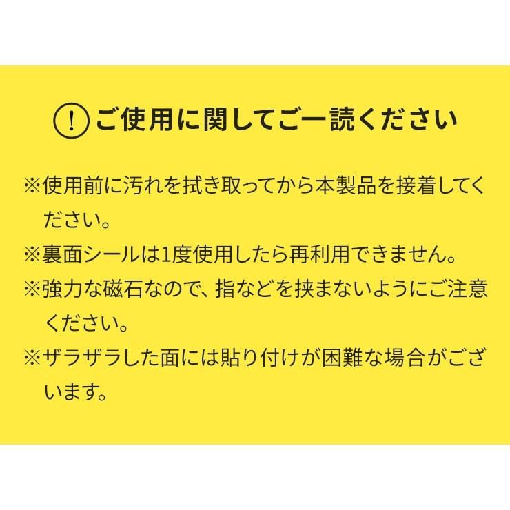 スマホホルダー 車 磁石 マグネット スマホスタンド 車載ホルダー 強力 コンパクト マグネットシート 携帯 スマートフォン マグネット装着 Iphone Inova 3r Srh01bk ココロミクラブ2号店 通販 Yahoo ショッピング