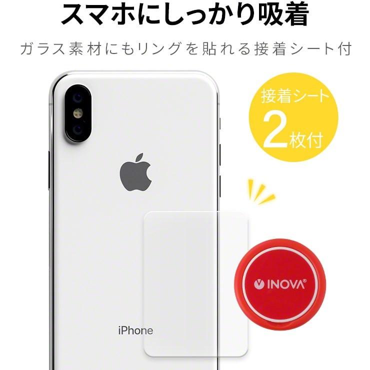 スマホリング ワイヤレス充電 Qi充電 対応 薄型 おしゃれ シリコン スマホ 落下防止 落とさない グッズ 携帯 Iphone アンドロイド Inova 3r Ssr01 By3r 通販 Yahoo ショッピング