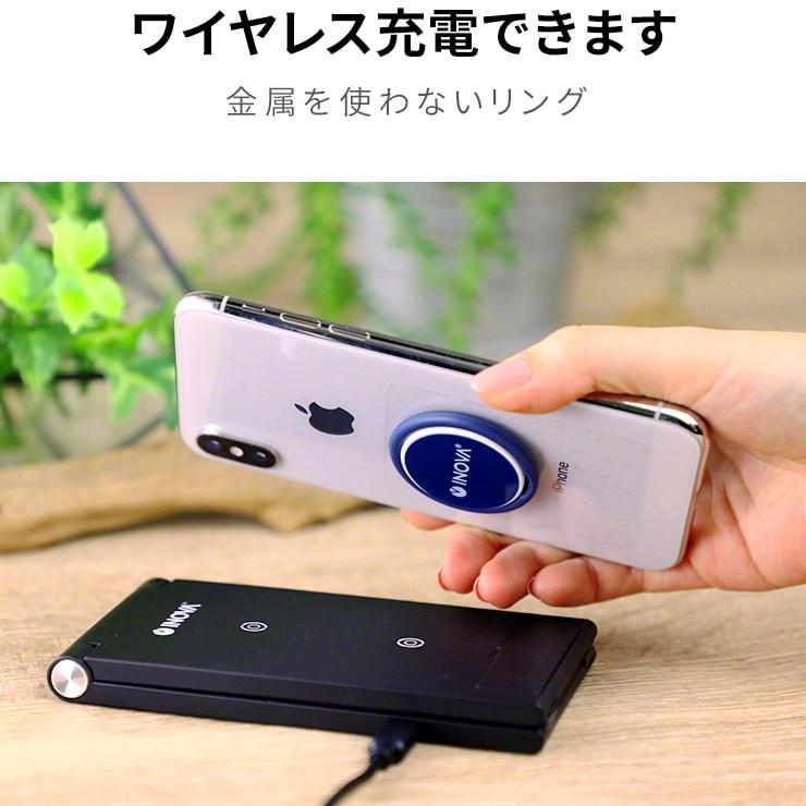 スマホリング ワイヤレス充電 Qi充電 対応 薄型 おしゃれ シリコン スマホ 落下防止 落とさない グッズ 携帯 Iphone アンドロイド Inova 3r Ssr01 By3r 通販 Yahoo ショッピング
