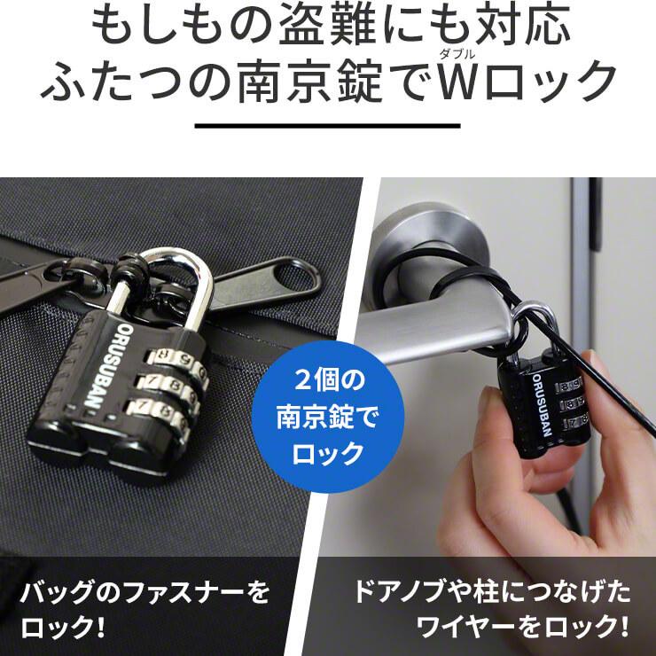 宅配ボックス 大容量 マンション 戸建 後付け 大型 折りたたみ 置き配バッグ 保冷 使い方 簡単 アパート 集合住宅 防水 簡易設置 玄関 盗難防止ワイヤー 鍵付き 3r Tkb01 By3r 通販 Yahoo ショッピング