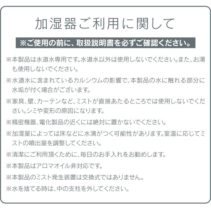 加湿器 並行輸入品 おしゃれ 大容量 5l 手入れ簡単 おすすめ 超音波式 寝室 静音 花粉対策 卓上 オフィス Qurra クルラ 上から給水