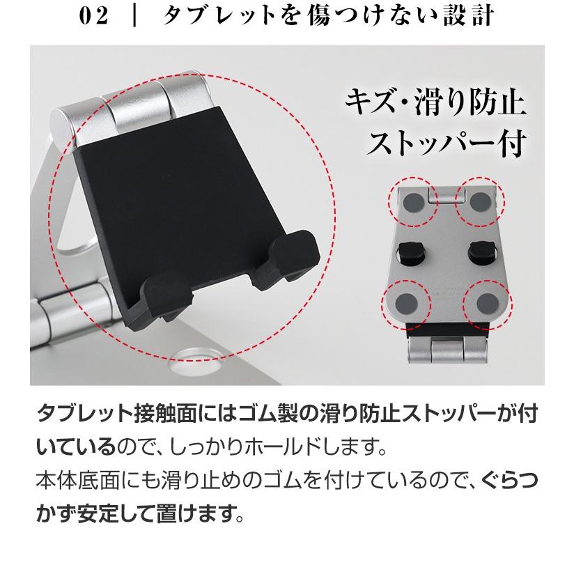 タブレットスタンド アルミ Ipad アイパッド スタンド スイッチ スタンド スマホホルダー 便利グッズ 充電 おしゃれ 薄型 折りたたみ コンパクト 角度調整 Inova 3r Ust02 ココロミクラブ2号店 通販 Yahoo ショッピング
