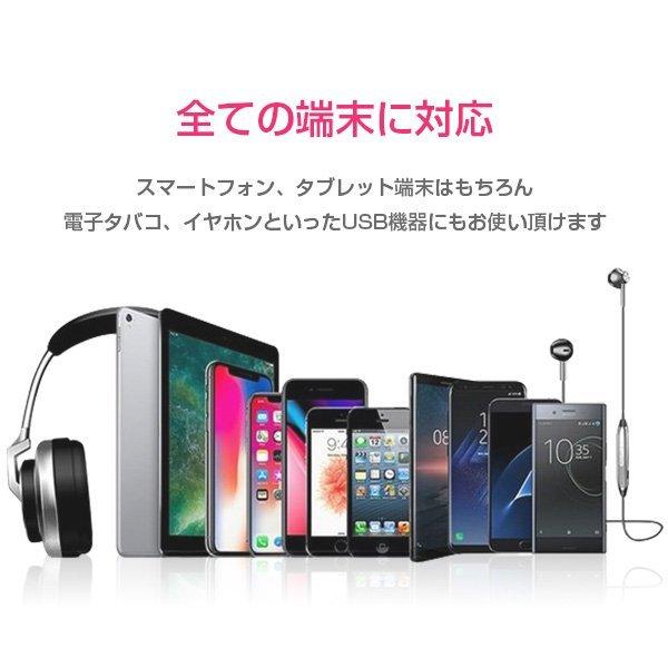 モバイルバッテリー 大容量 iPhone 10000mAh E-09 Oshimoba 急速充電 スマホ充電器 ケーブル 内蔵 携帯 小型 おすすめ 人気 たいぷC 軽量 かわいい｜dejiking｜12