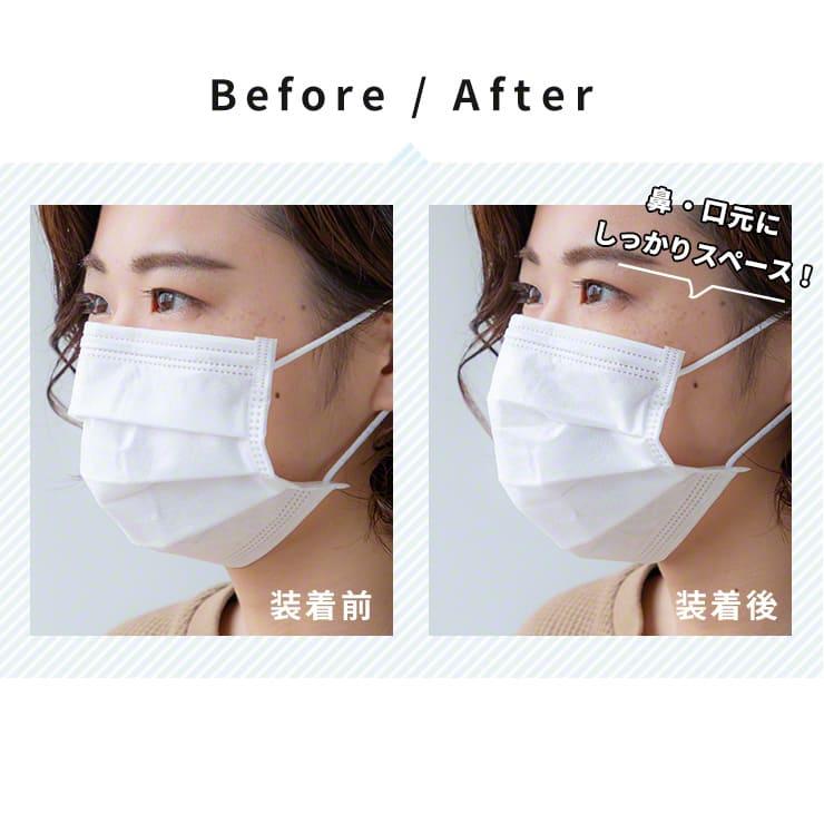 マスクブラケット マスクフレーム 10個セット 3d 立体 補助フレーム マスクインナー マスクスペーサー 蒸れ 化粧崩れ メイク付着 防止 イキヌケール Ikn01wtx2 ココロミクラブ2号店 通販 Yahoo ショッピング