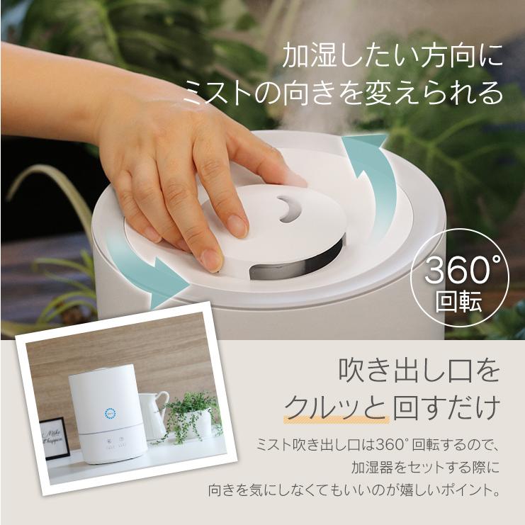 加湿器 アロマ 上から給水 おしゃれ 掃除 簡単 大容量 4l 超音波式 アロマディフューザー プレゼント 家電 卓上 静音 オフィス シンプル Qurra Mois Kasta Kna070 ココロミクラブ2号店 通販 Yahoo ショッピング