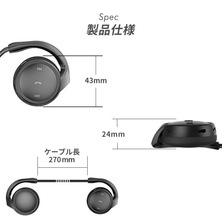 ヘッドホン Bluetooth ワイヤレス ヘッドフォン microSD対応 MP3 プレーヤー ブルートゥース マイク付き ヘッドセット iPhone12 スマホ スマートフォン :LBR-BTC2:by3R - 通販 - Yahoo!ショッピング ヘッドホン Bluetooth ワイヤレス ヘッドフォン microSD対応 MP3 プレーヤー ブルートゥース マイク付き ヘッドセット iPhone12 スマホ スマートフォン :LBR-BTC2:by3R - 通販 - Yahoo!ショッピング