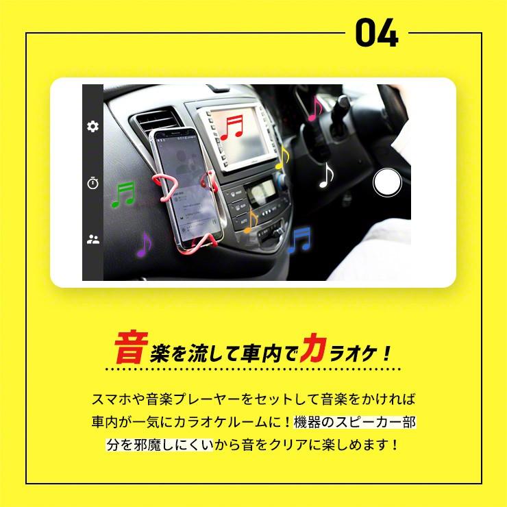 Fmトランスミッターと車載ホルダーのお得なセット 車でスマホの音楽 スマホでカーナビ ハンズフリー通話を楽しみたい 音楽 動画 サブスク アプリ Set Bm01fh01 ココロミクラブ2号店 通販 Yahoo ショッピング