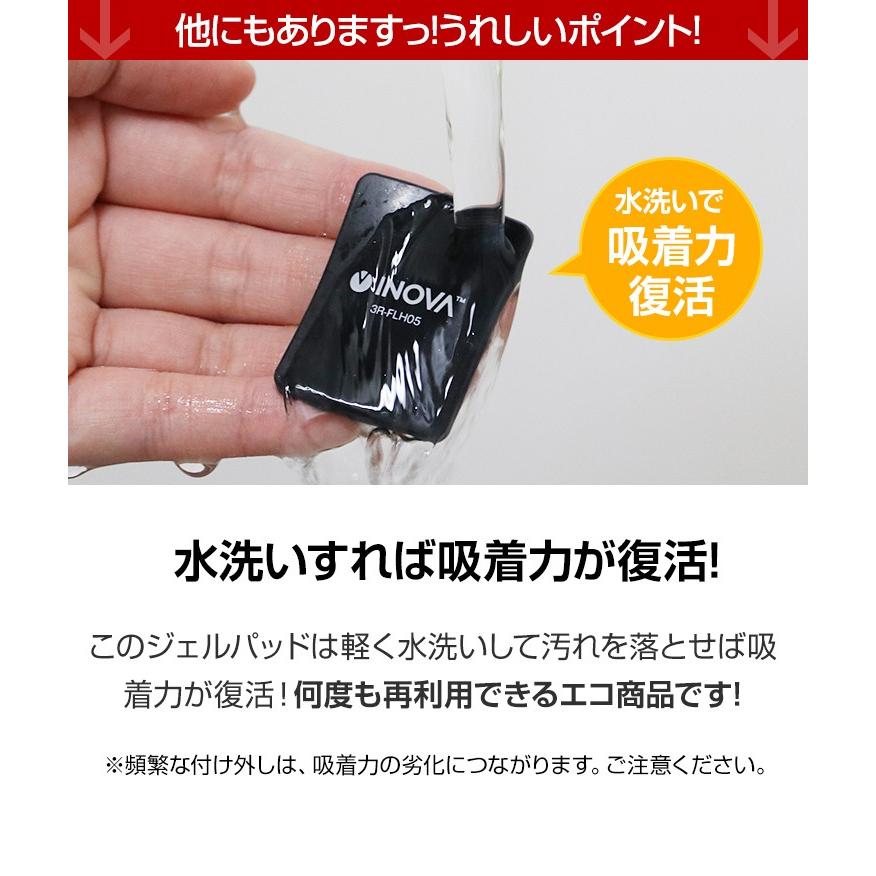 スマホホルダー 車載 スタンド 貼り付け 車載ホルダー 吸盤 携帯置き スマホスタンド 吸着マット 滑り止め ゲル ジェル パッド 2枚セット 車内装用品 くねくね Set Flh0105 By3r 通販 Yahoo ショッピング