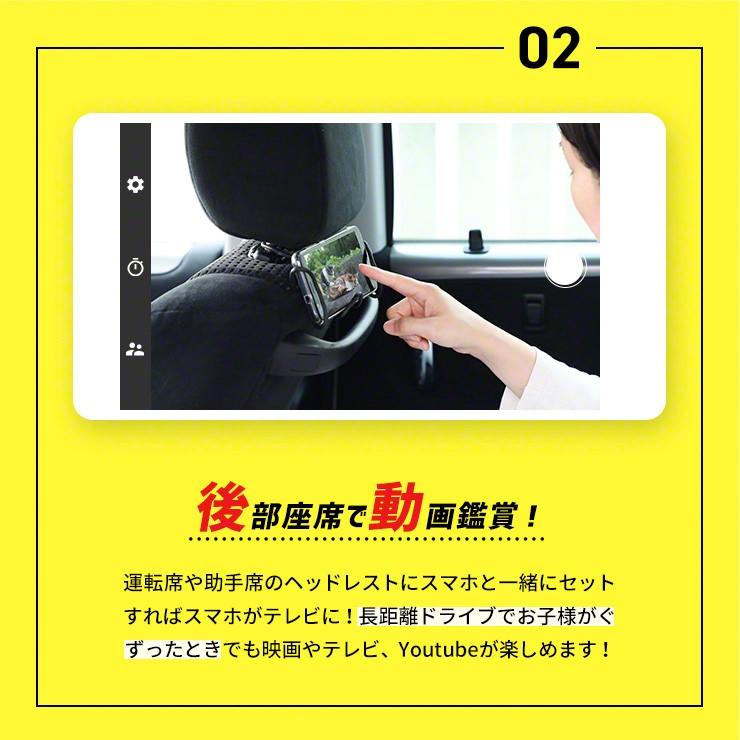 スマホホルダー 車載 スタンド 貼り付け 車載ホルダー 吸盤 携帯置き スマホスタンド 吸着マット 滑り止め ゲル ジェル パッド 2枚セット 車内装用品 くねくね Set Flh0105 By3r 通販 Yahoo ショッピング