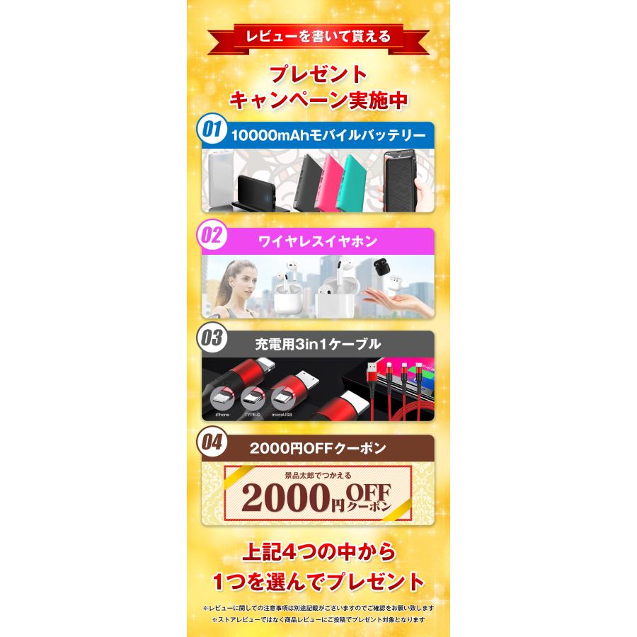 特典あり!】景品 選べるパネル12枚 目録 二次会 ディズニーペア